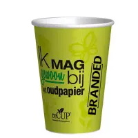 reCUP™ 180cc/7oz Custom Printed Coffee Cups