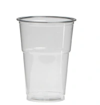 Plastic Beer Cup (rPET) 250cc (300cc max) - 1,250 pcs/box. (Printed SUP logo)