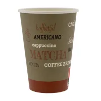 Cardboard Coffee Cup Rosetta 180cc/7oz - 2,500 pcs/box.