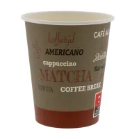 Rosetta Cardboard Coffee Cup 200cc/8oz - 1,000 pcs/box.
