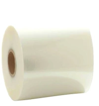 Seal Film MP 190mm x 250m 62 Micron AF Peelable