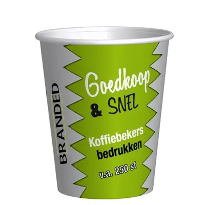 Printed Coffee Cups Cheap & Fast 200cc/8oz