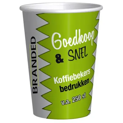 Printed Coffee Cups Cheap & Fast 300cc/12oz