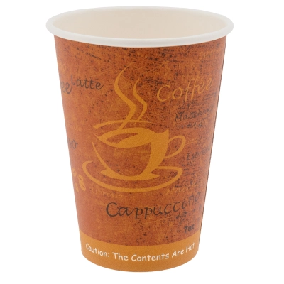 Bronze Coffee Cup 180cc/7oz - 2,500 pcs/box