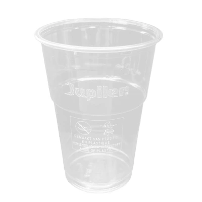 Sustainable Plastic Beer Glass - Jupiler - PET360® 250cc (300cc max) - 1,250 pcs/box