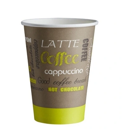 Cardboard Coffee Cup Limetta 180cc/7.5oz - 2,500 pcs/box.