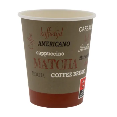 Rosetta Cardboard Coffee Cup 200cc/8oz - 1,000 pcs/box.