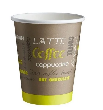 Cardboard Cup Limetta Coffee to Go 200cc/8oz - 1,000 pcs/box